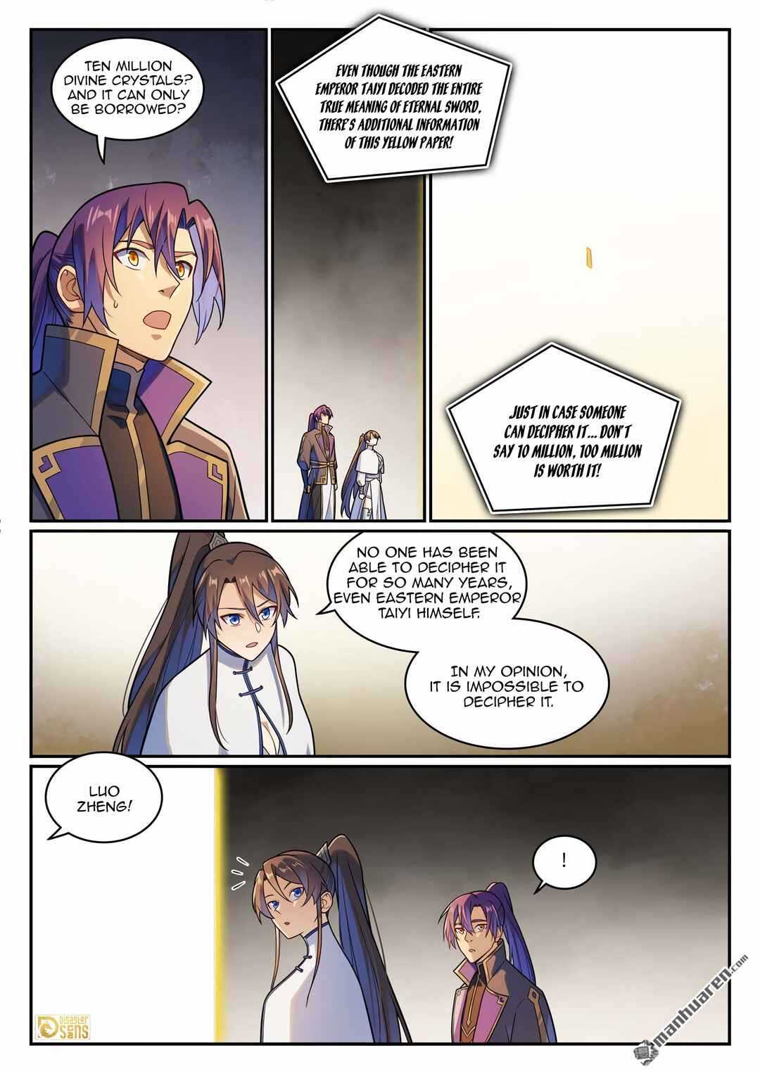 Chapter 1174 - Page 6