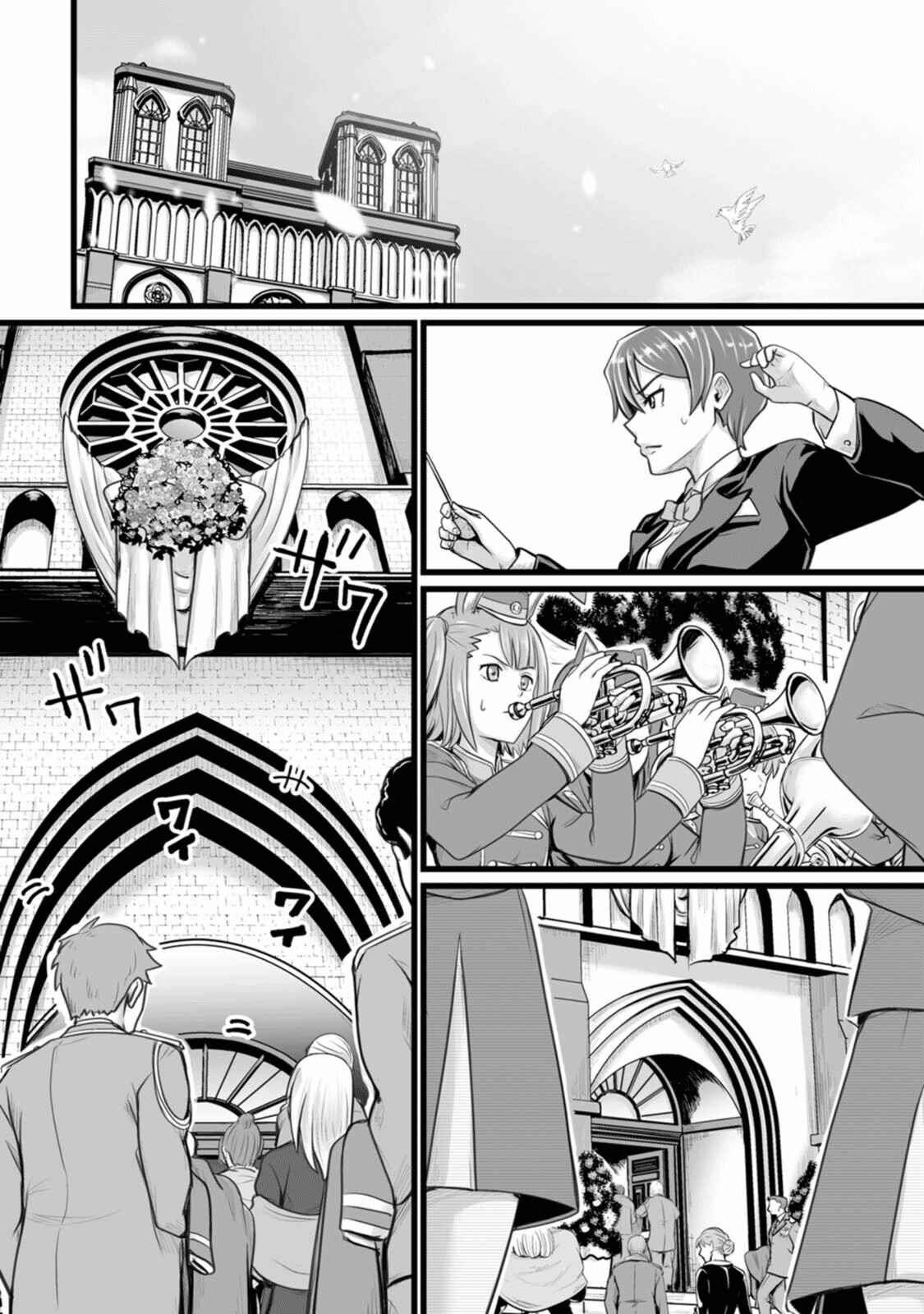 Chapter 10 - Page 8