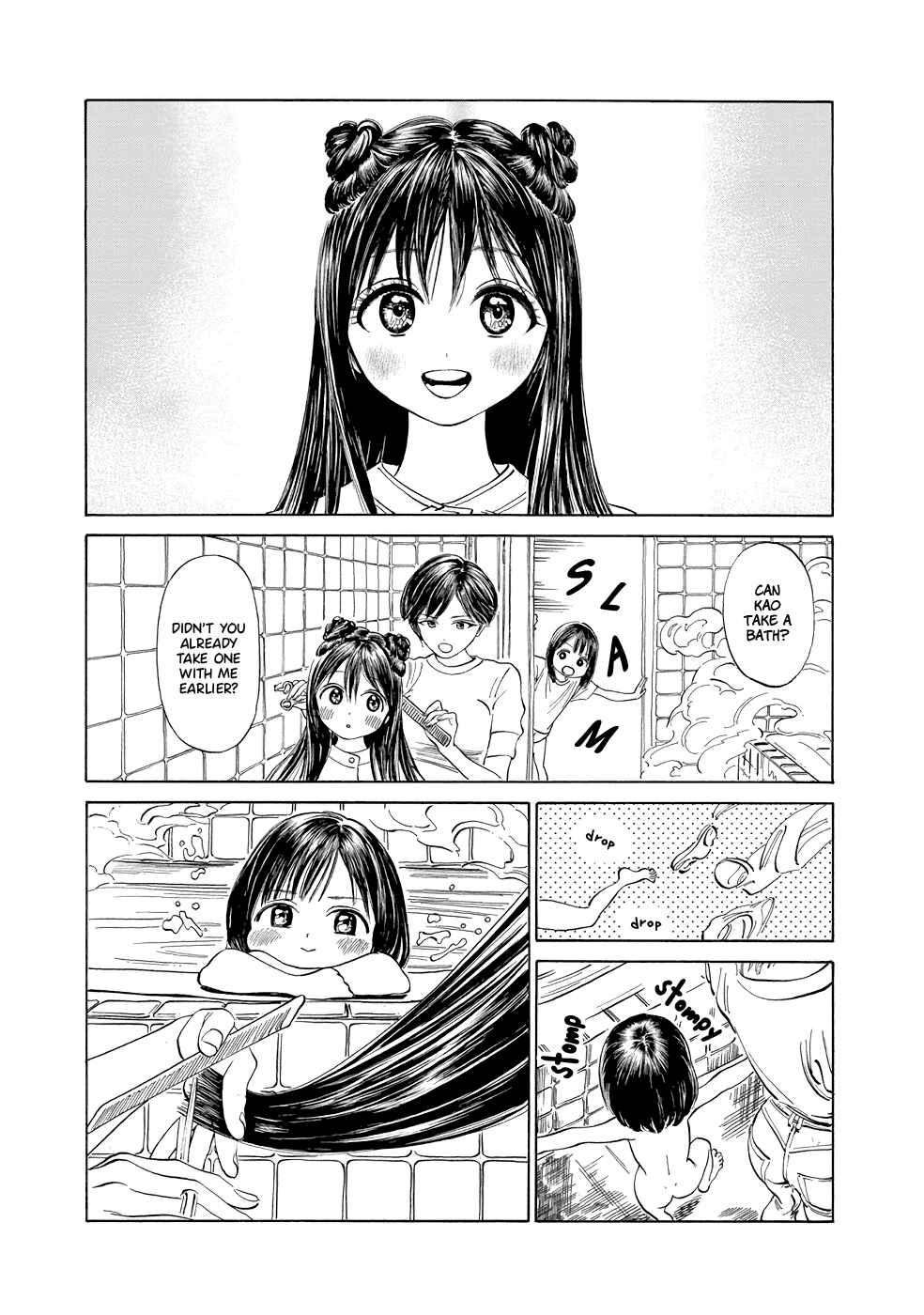 Chapter 29 - Page 3