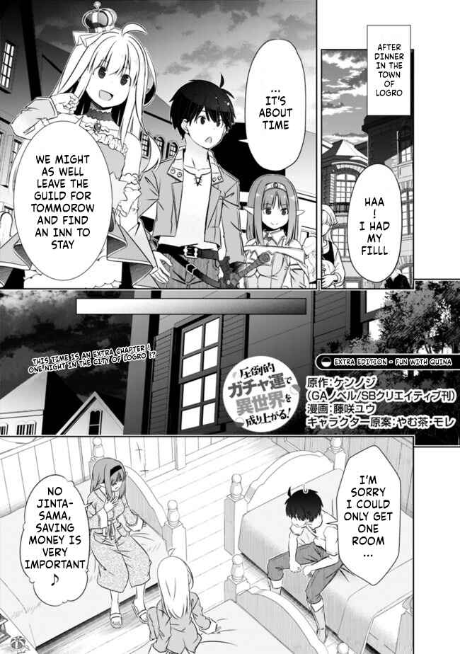 Chapter 14.5 - Page 1
