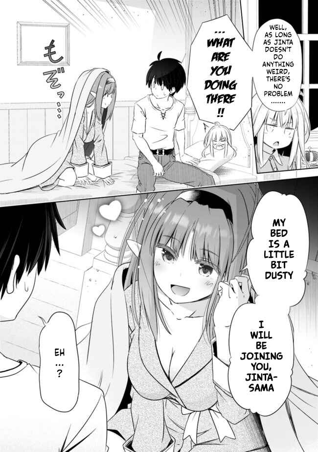 Chapter 14.5 - Page 2