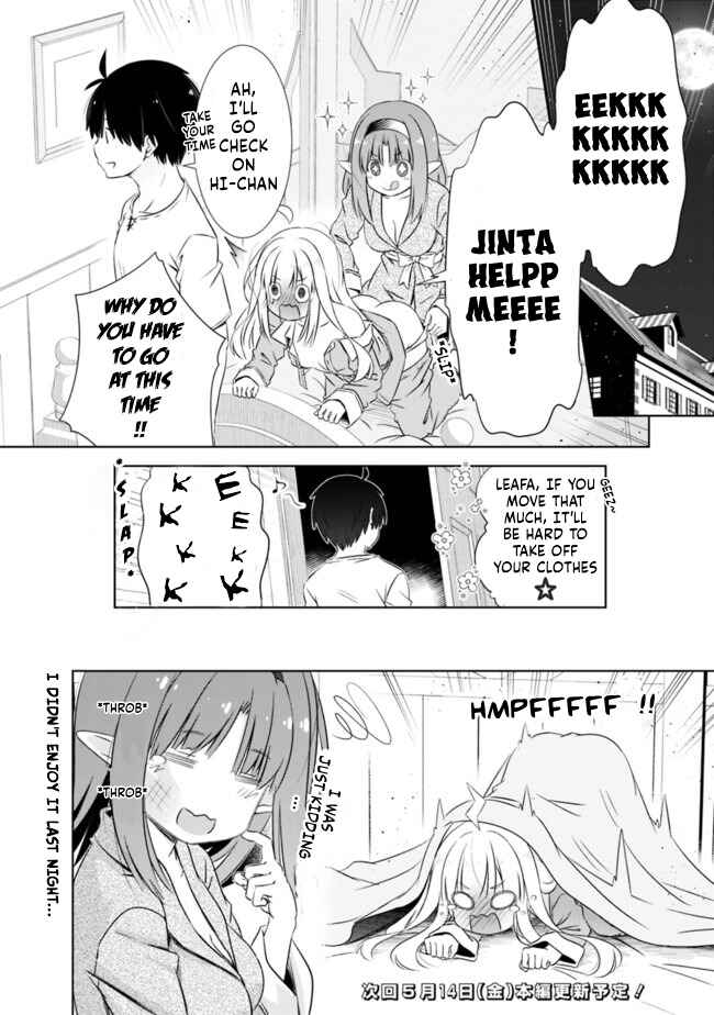 Chapter 14.5 - Page 6