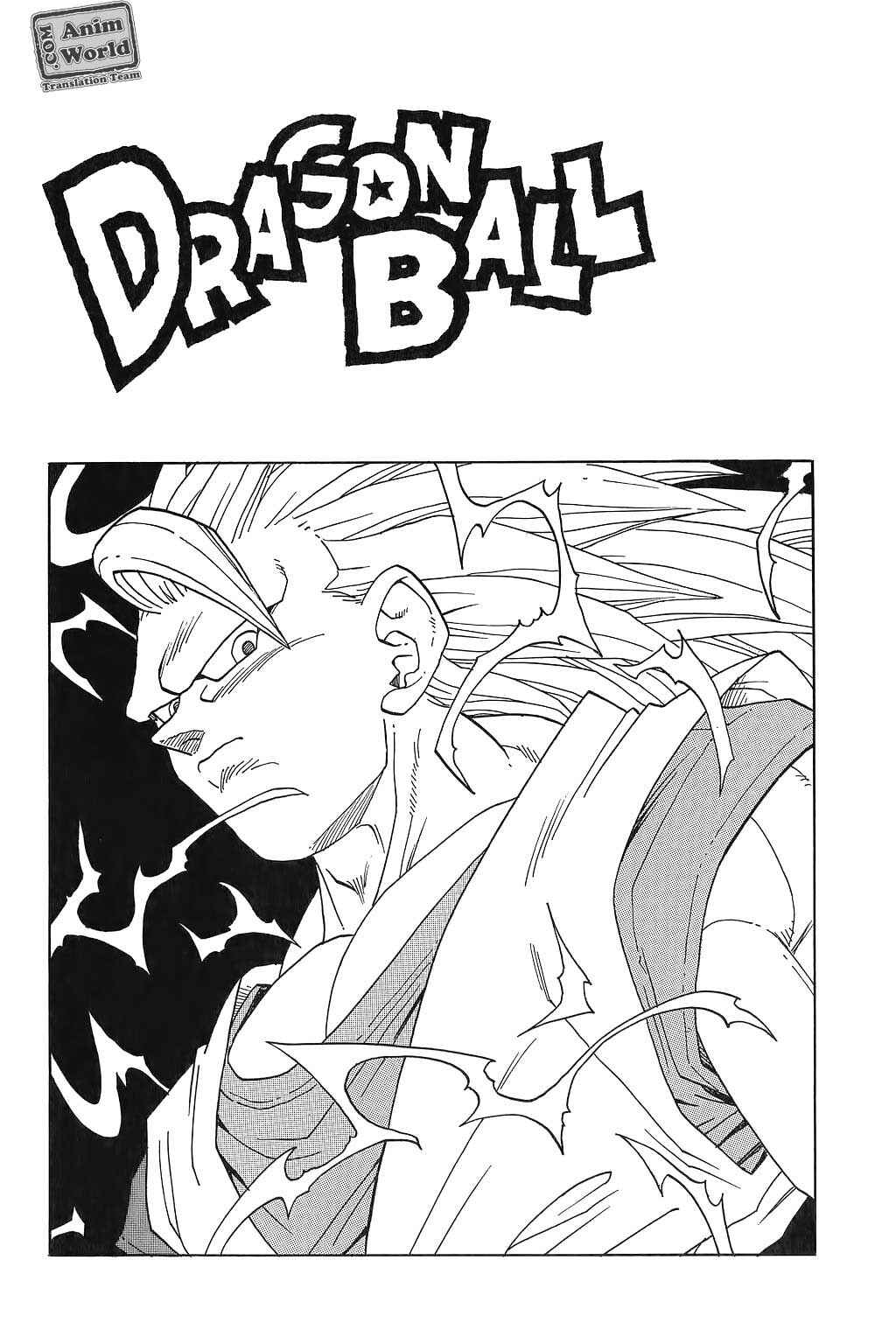 Chapter 475 - Page 1