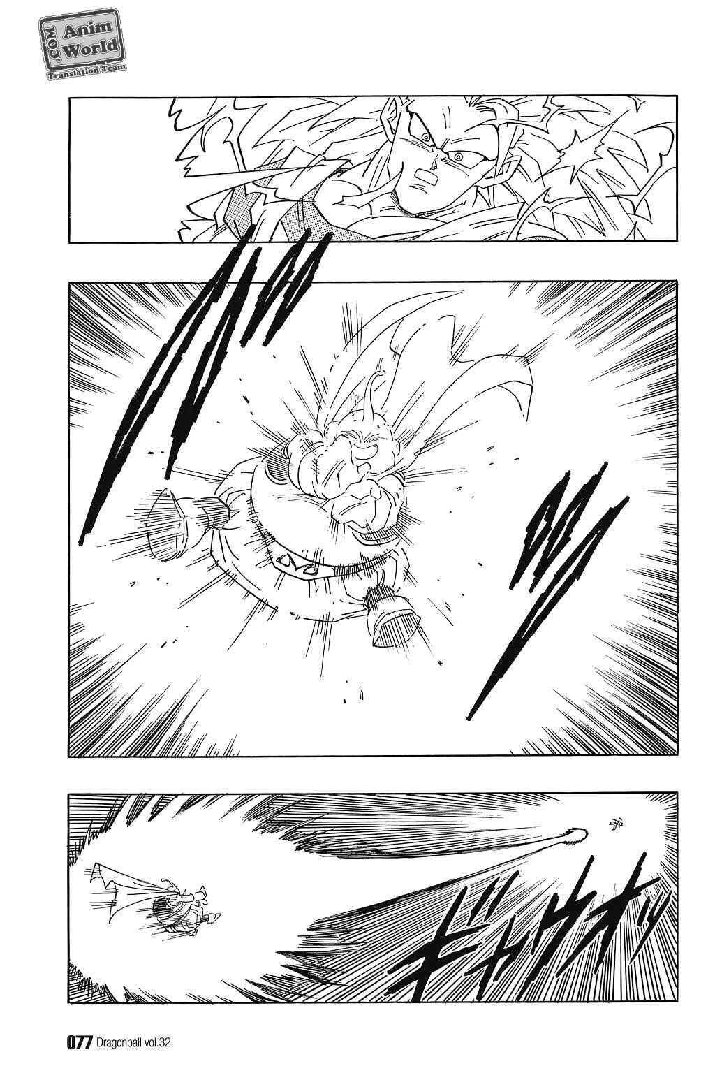 Chapter 475 - Page 6