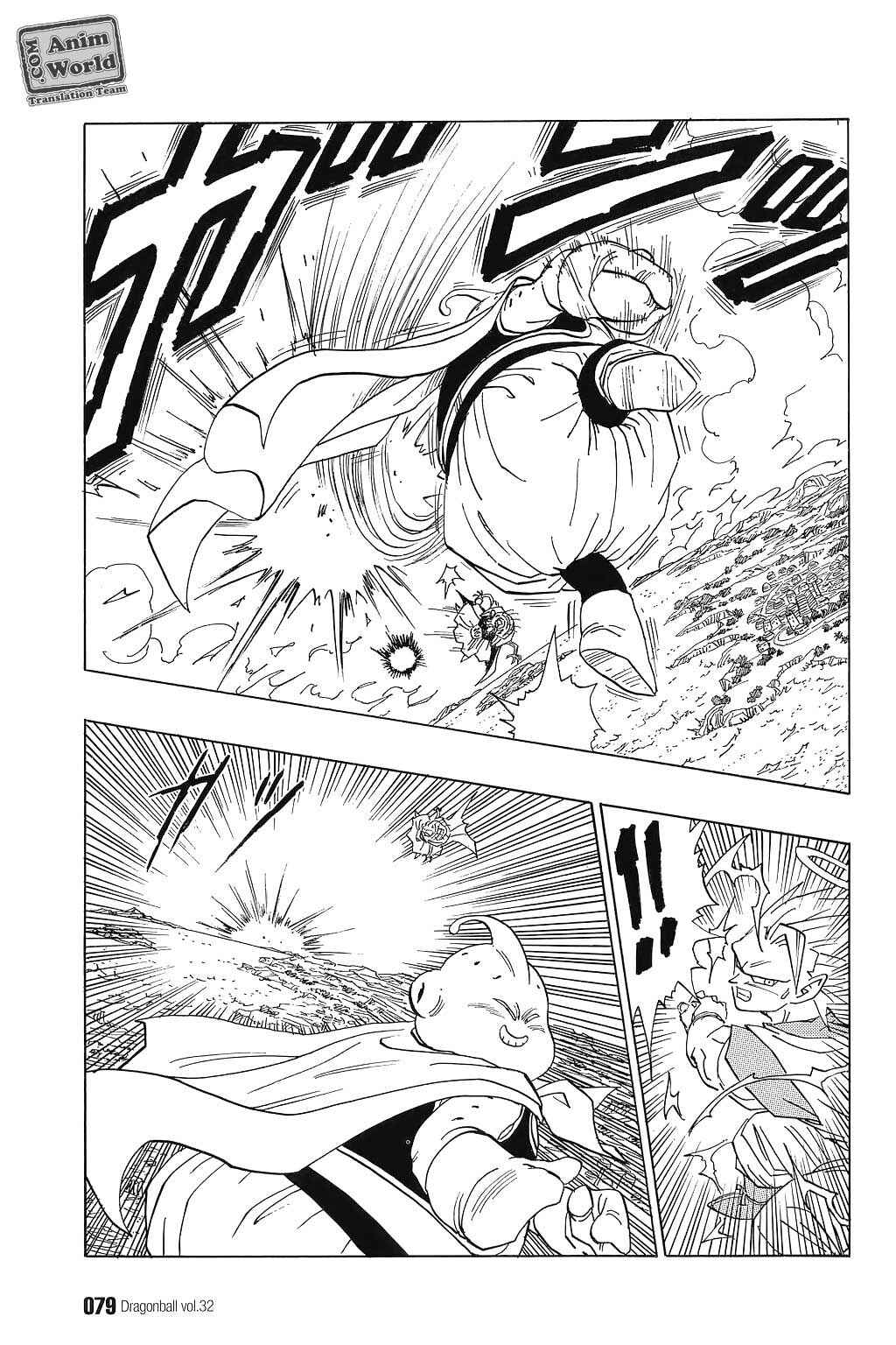 Chapter 475 - Page 8