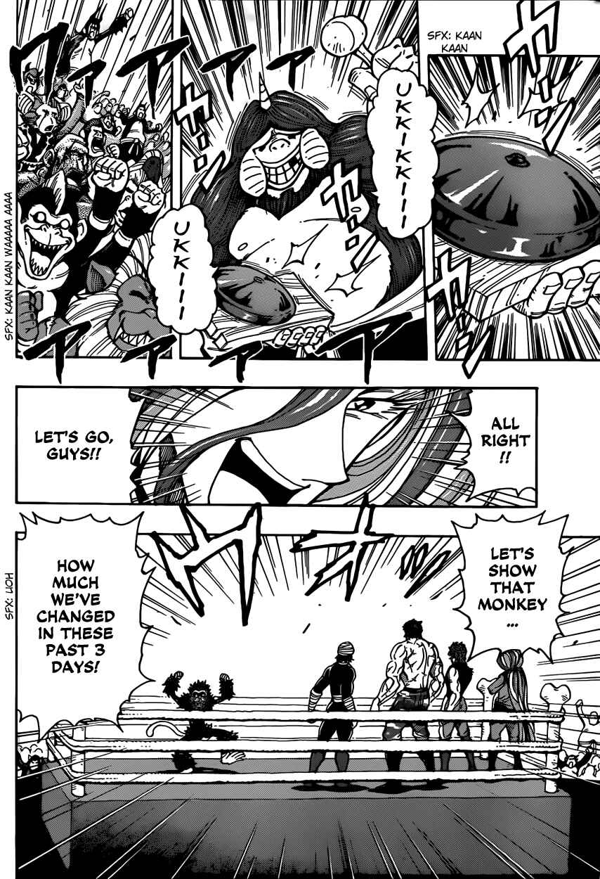 Chapter 310 - Page 12