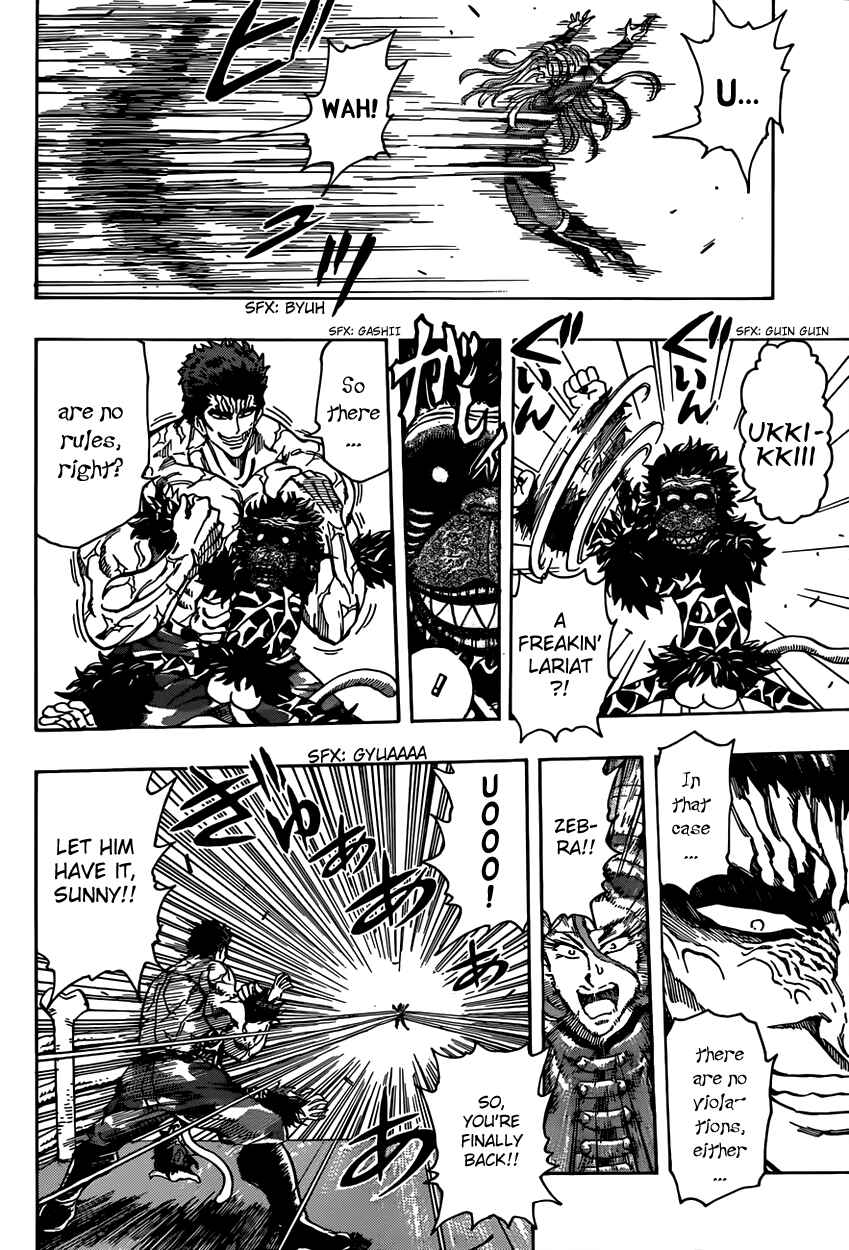 Chapter 310 - Page 18