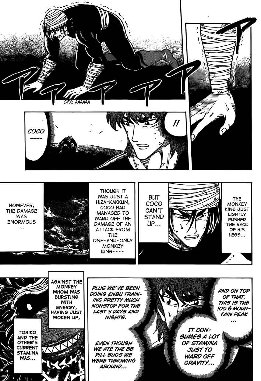 Chapter 310 - Page 5