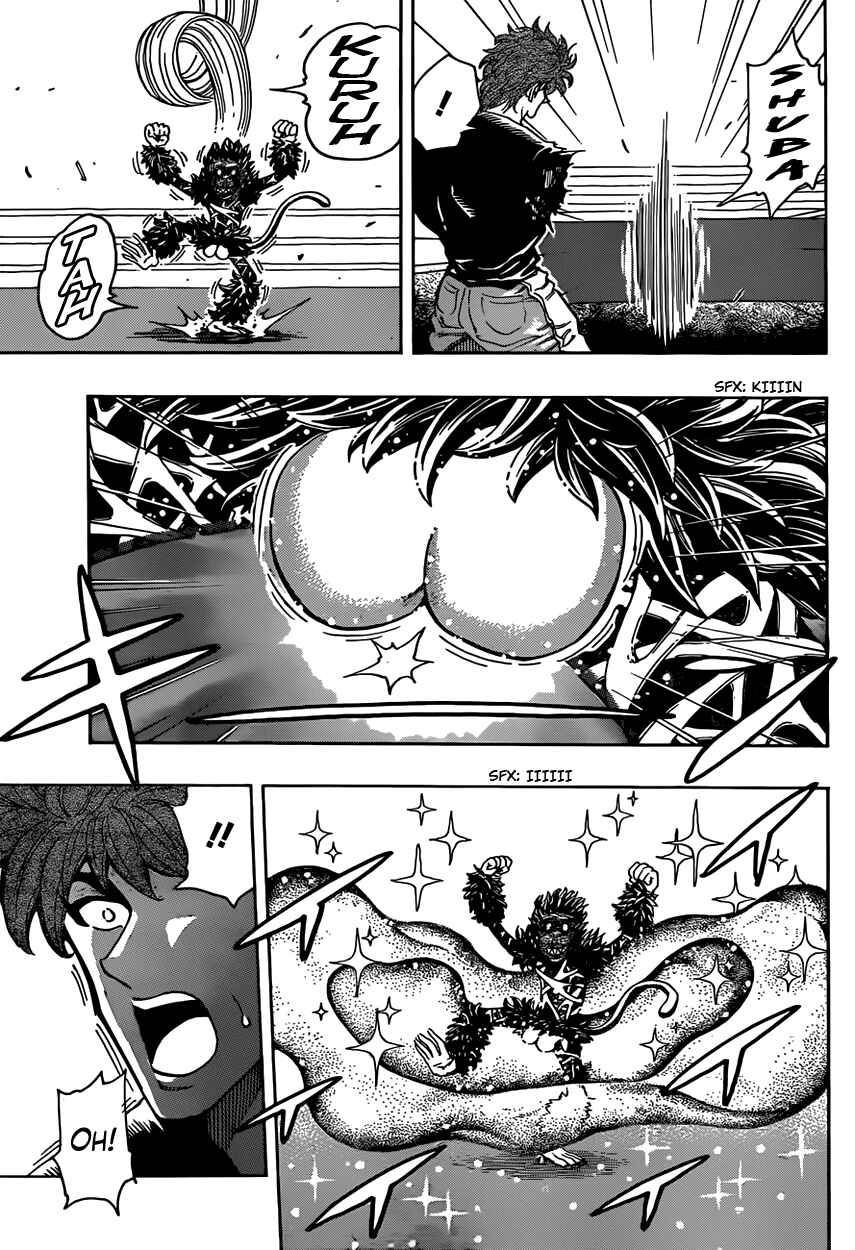 Chapter 310 - Page 7