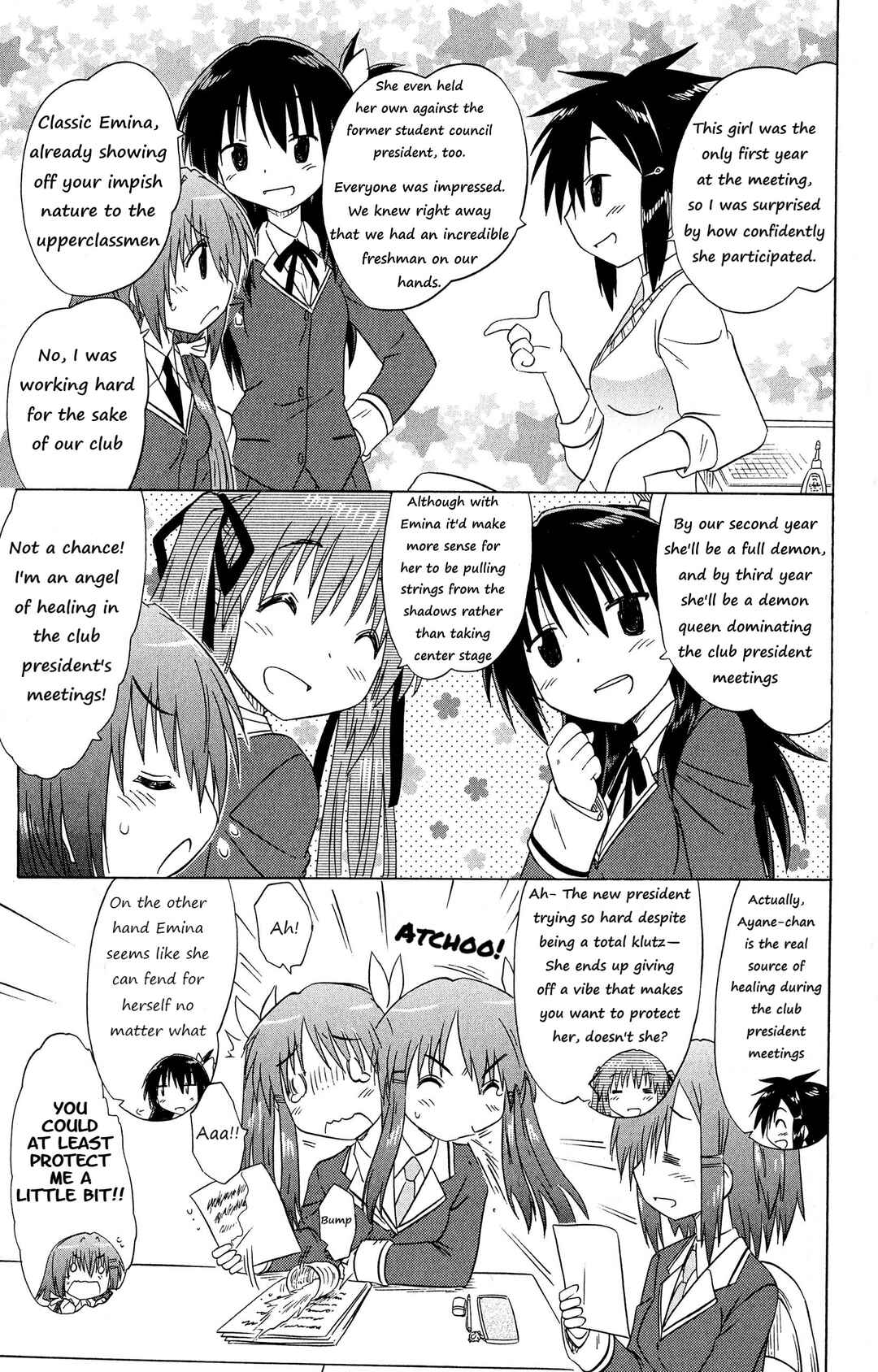 Chapter 51 - Page 7