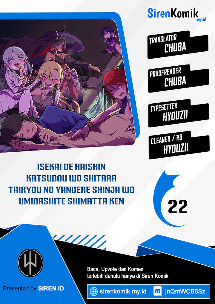 Chapter 22 - Page 1