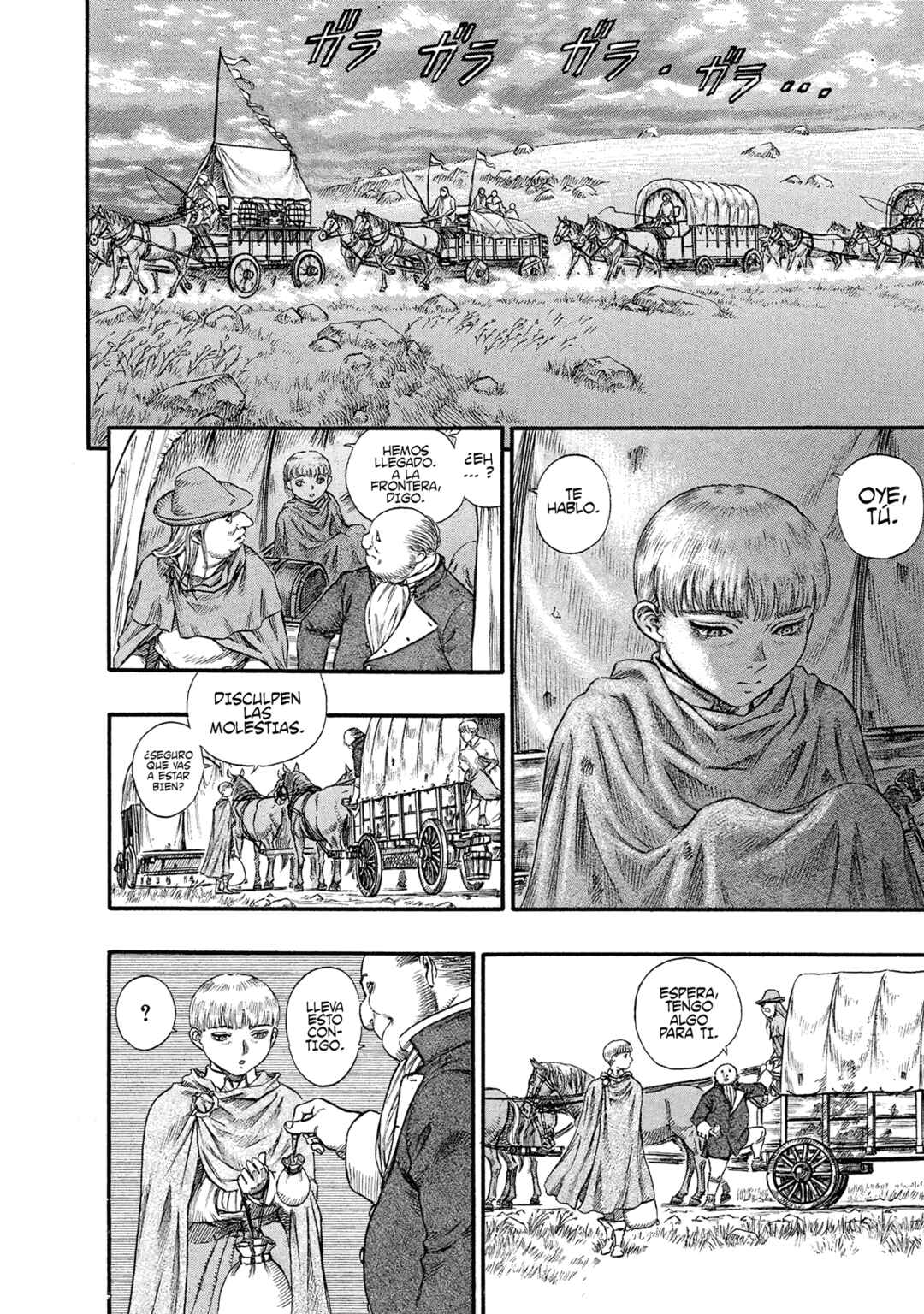 Chapter 74 - Page 2
