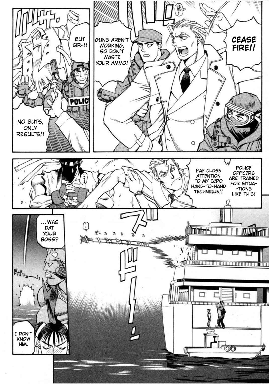 Chapter 3 - Page 3