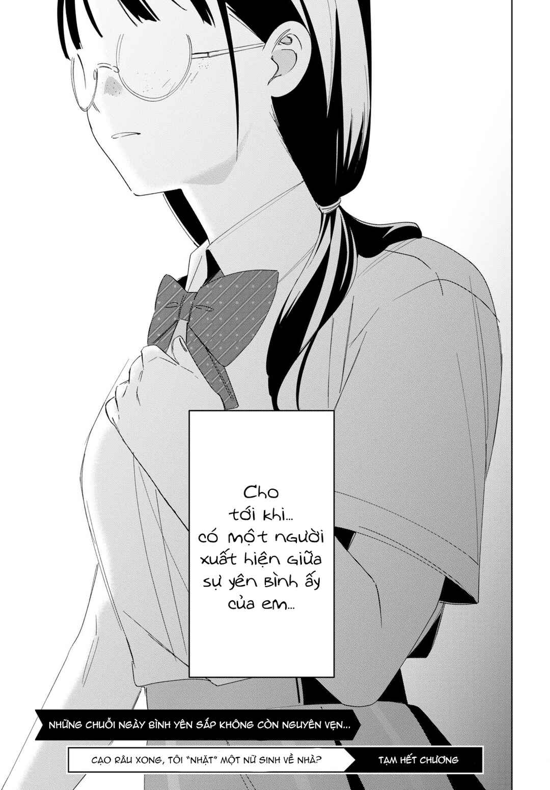 Chapter 44.1 - Page 12