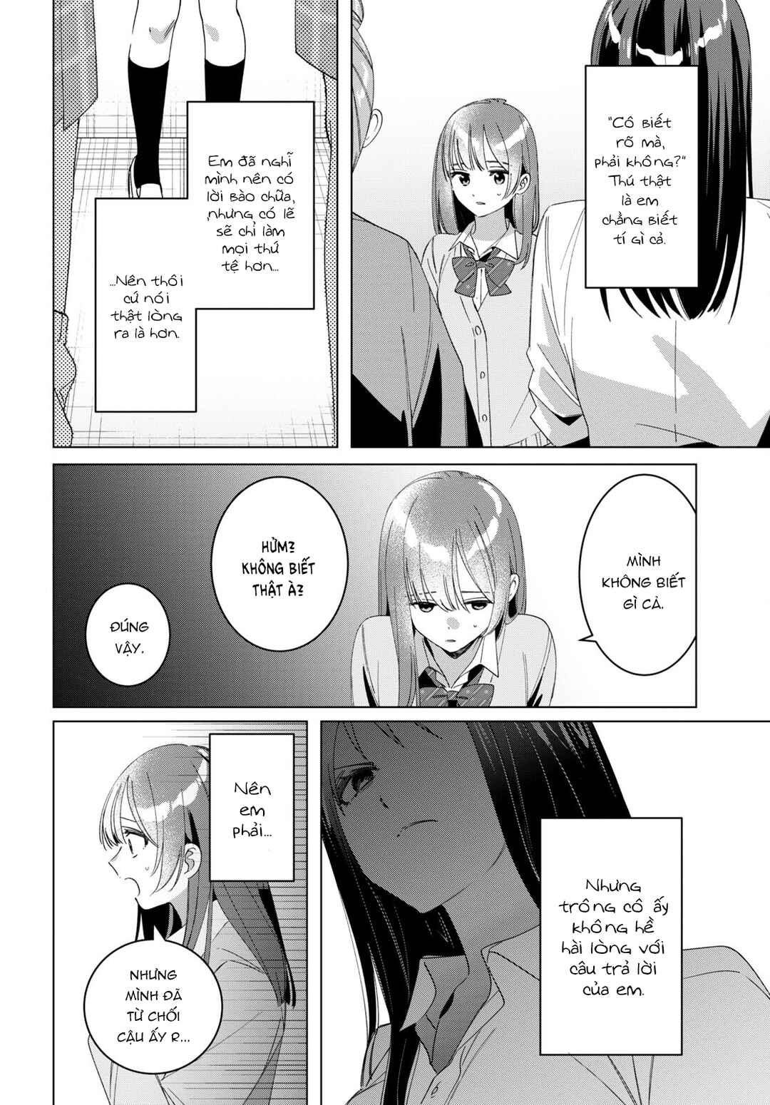 Chapter 44.1 - Page 7