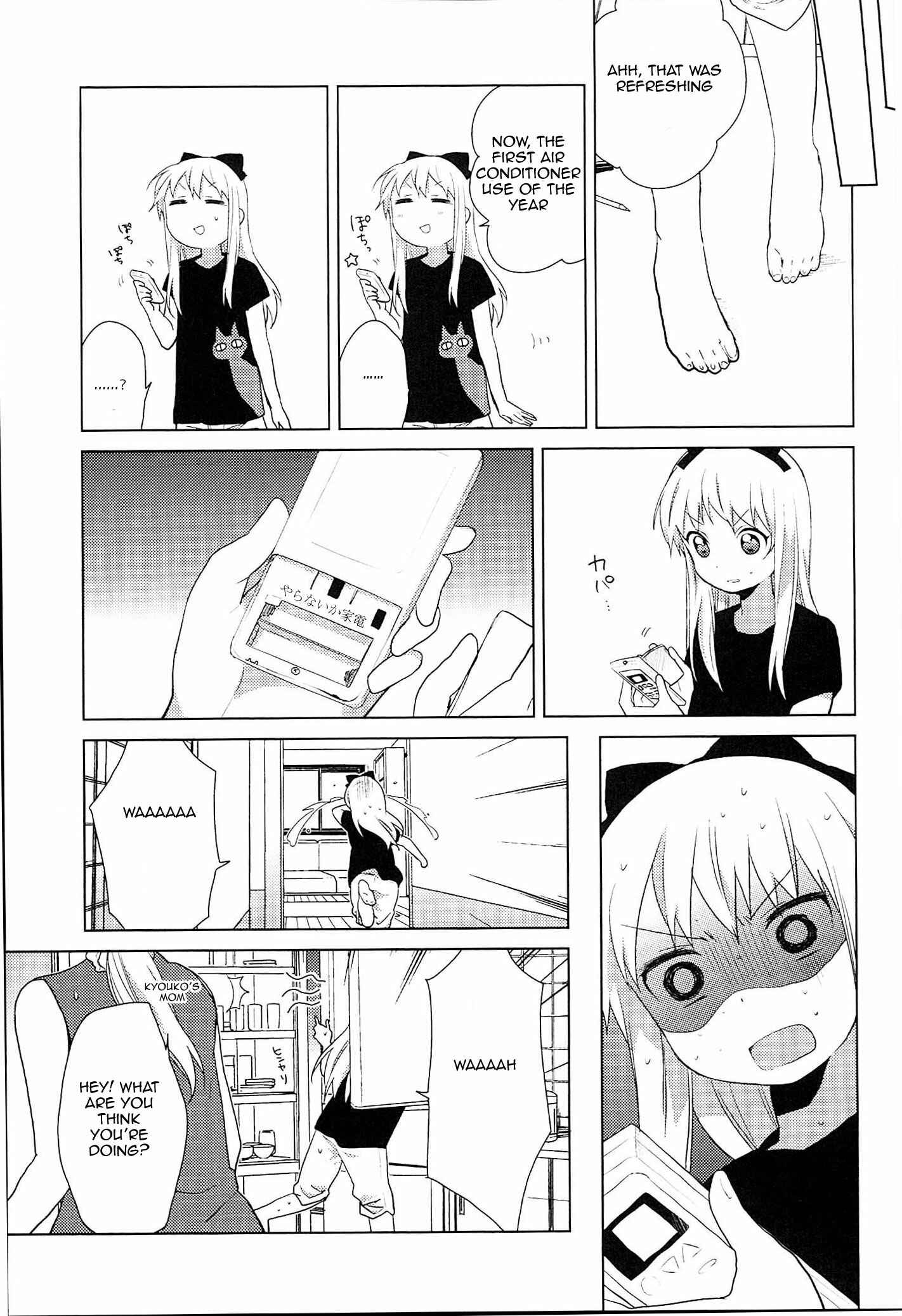 Chapter 52.2 - Page 3