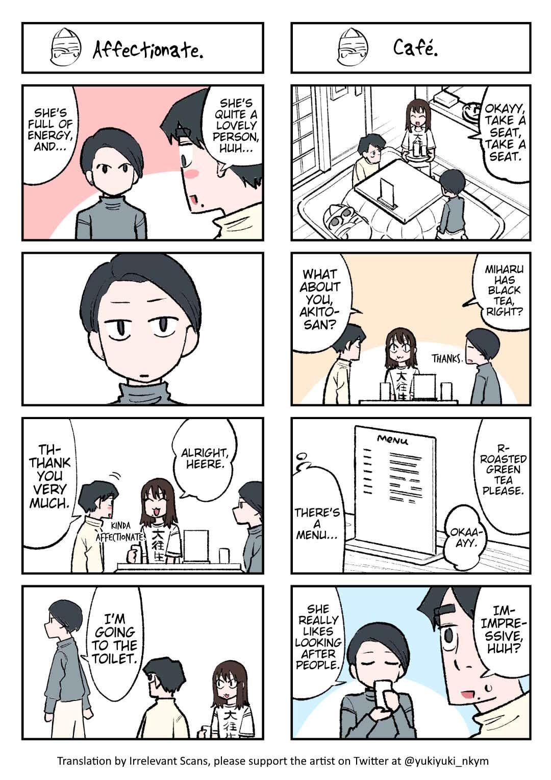Chapter 77 - Page 1