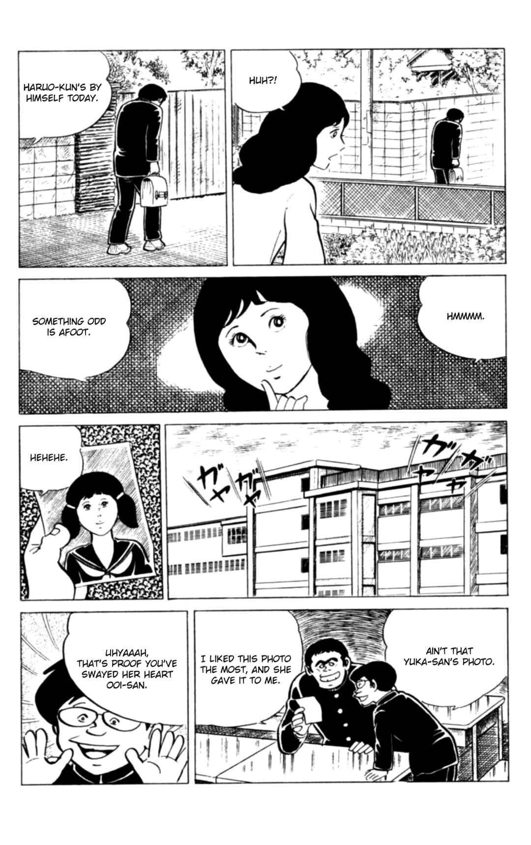 Chapter 112 - Page 13