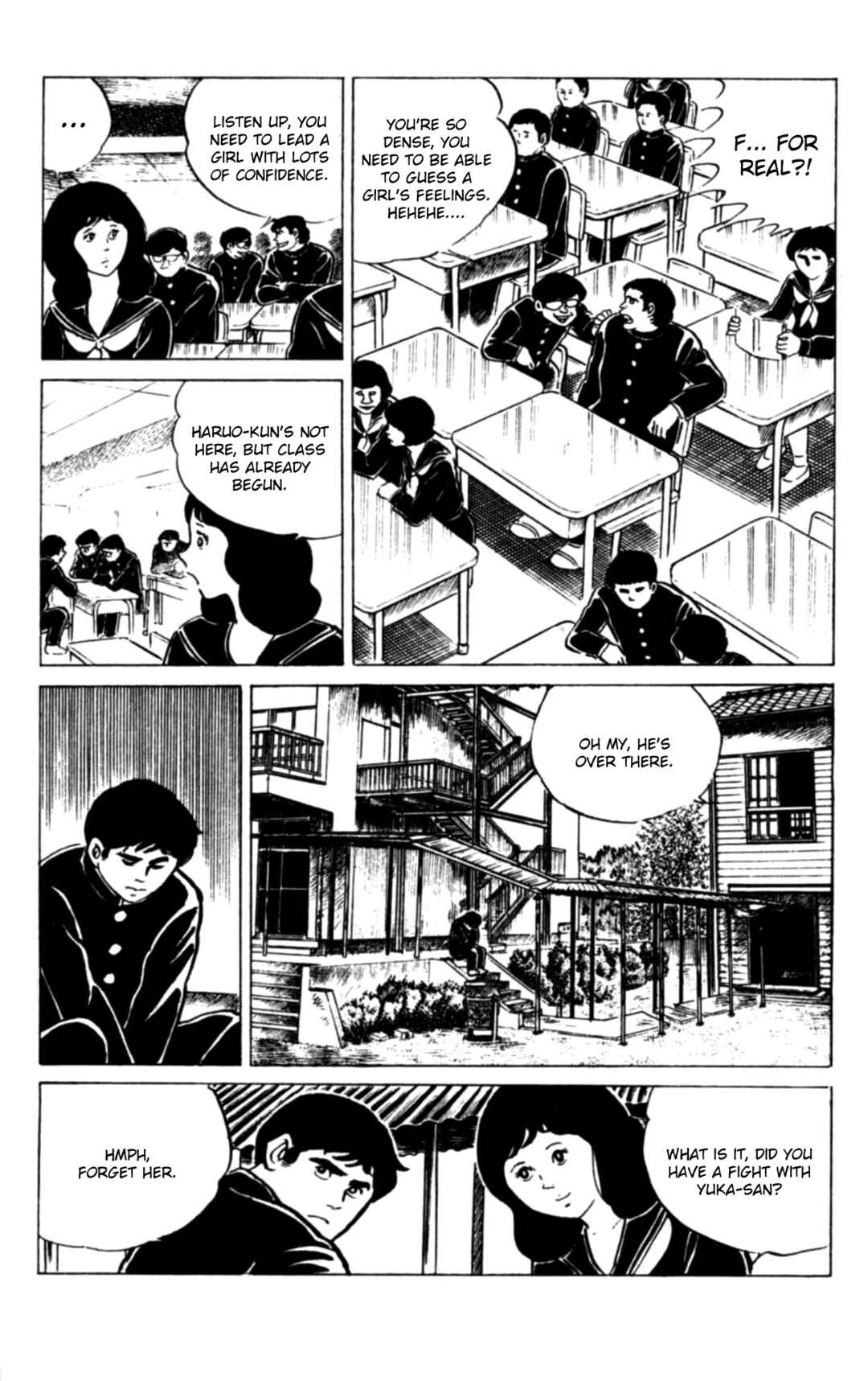 Chapter 112 - Page 14