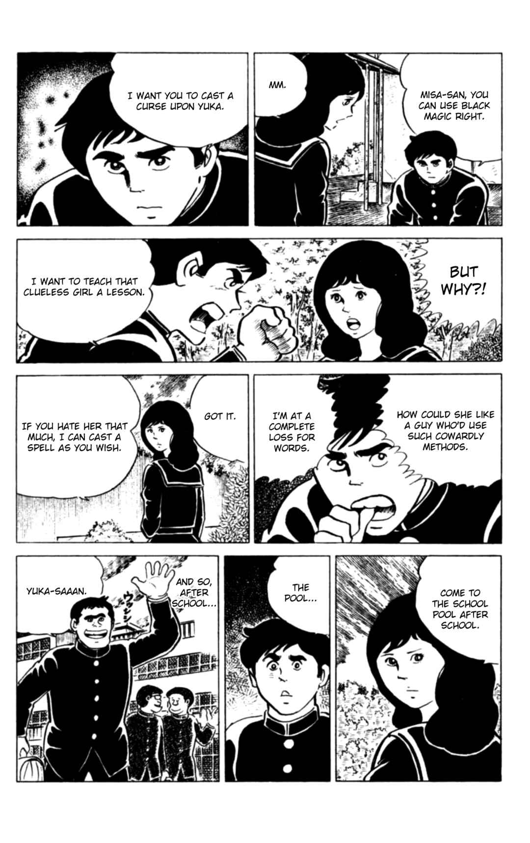 Chapter 112 - Page 15