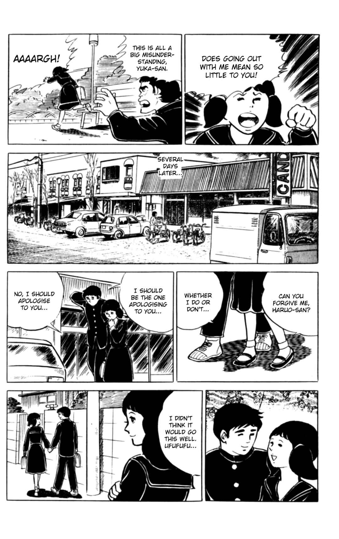 Chapter 112 - Page 21