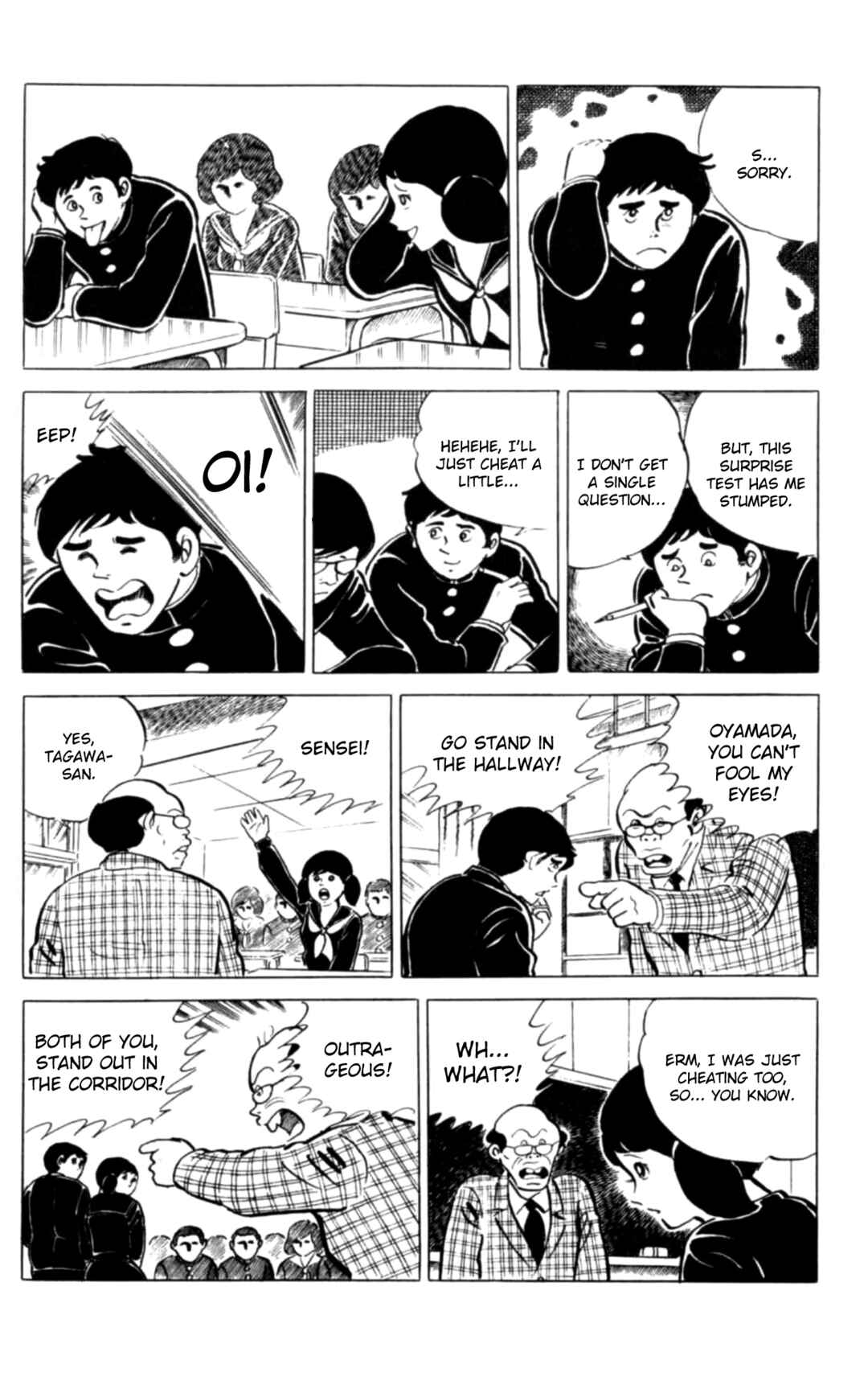 Chapter 112 - Page 5