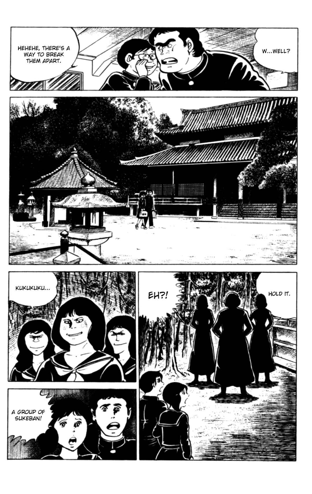 Chapter 112 - Page 7