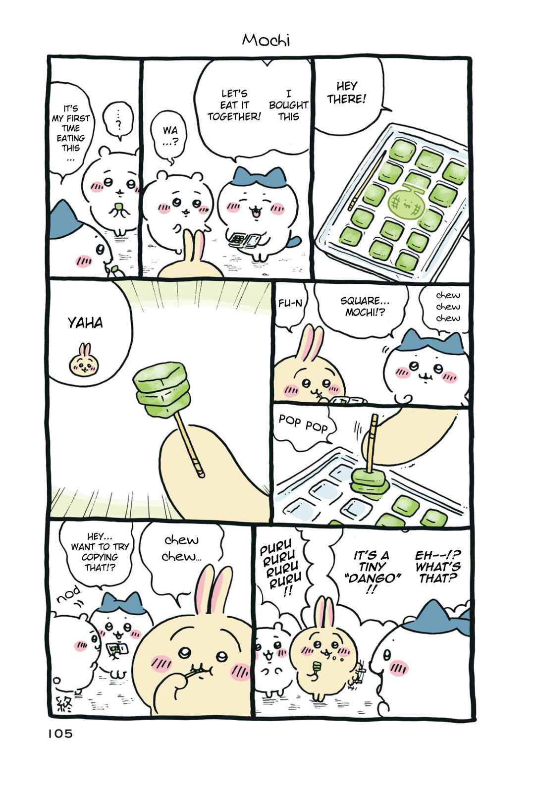 Chapter 33 - Page 3