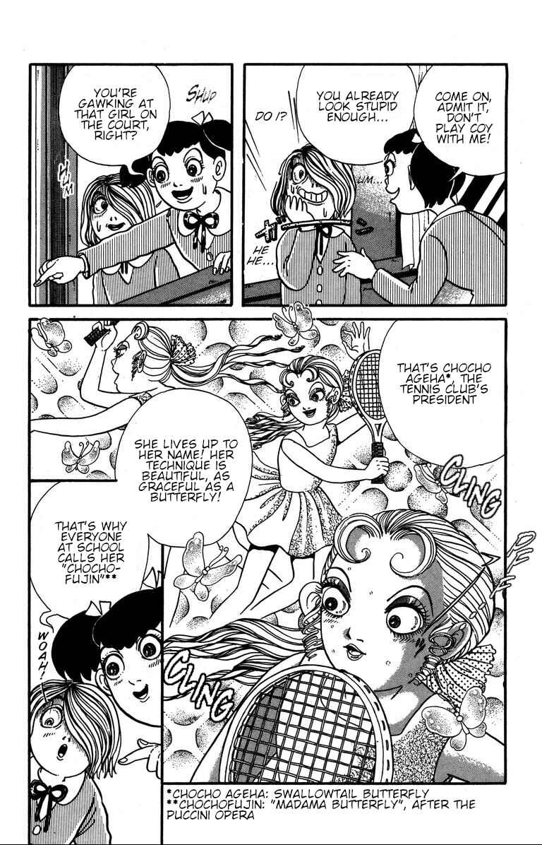 Chapter 5 - Page 4