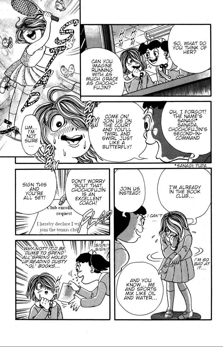 Chapter 5 - Page 5