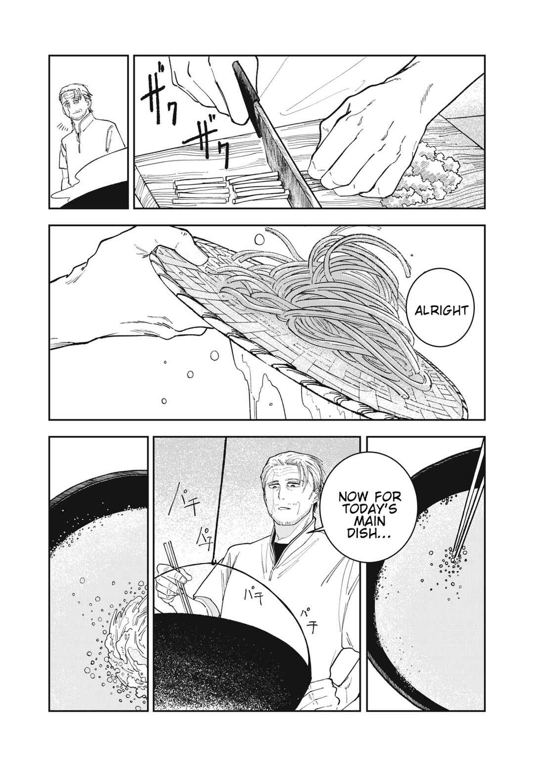 Chapter 2 - Page 19