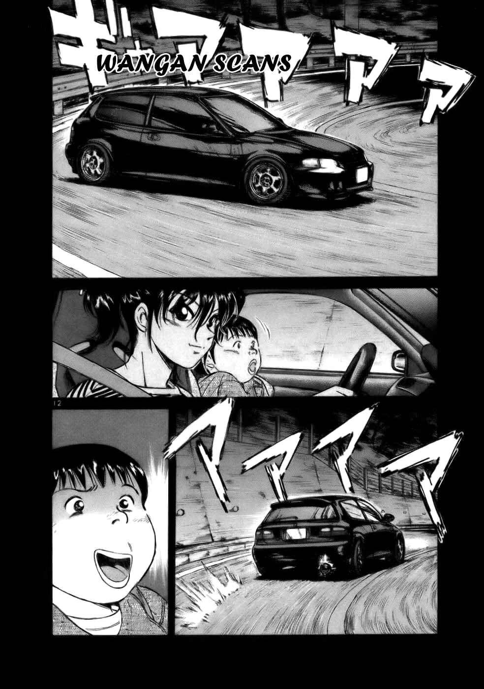 Chapter 65 - Page 12
