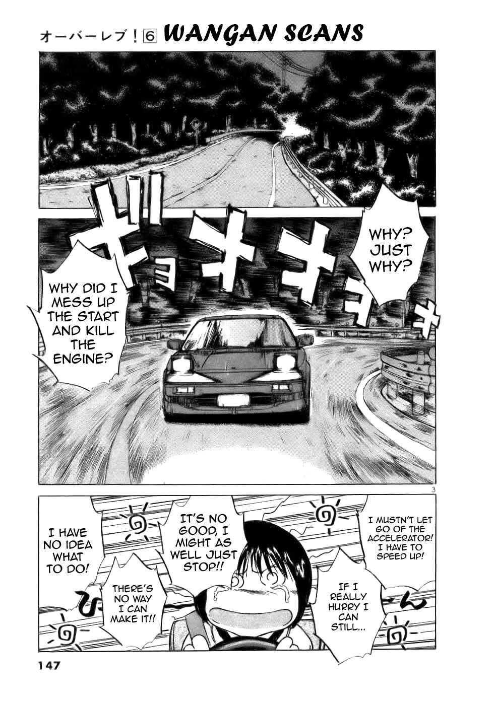 Chapter 65 - Page 3