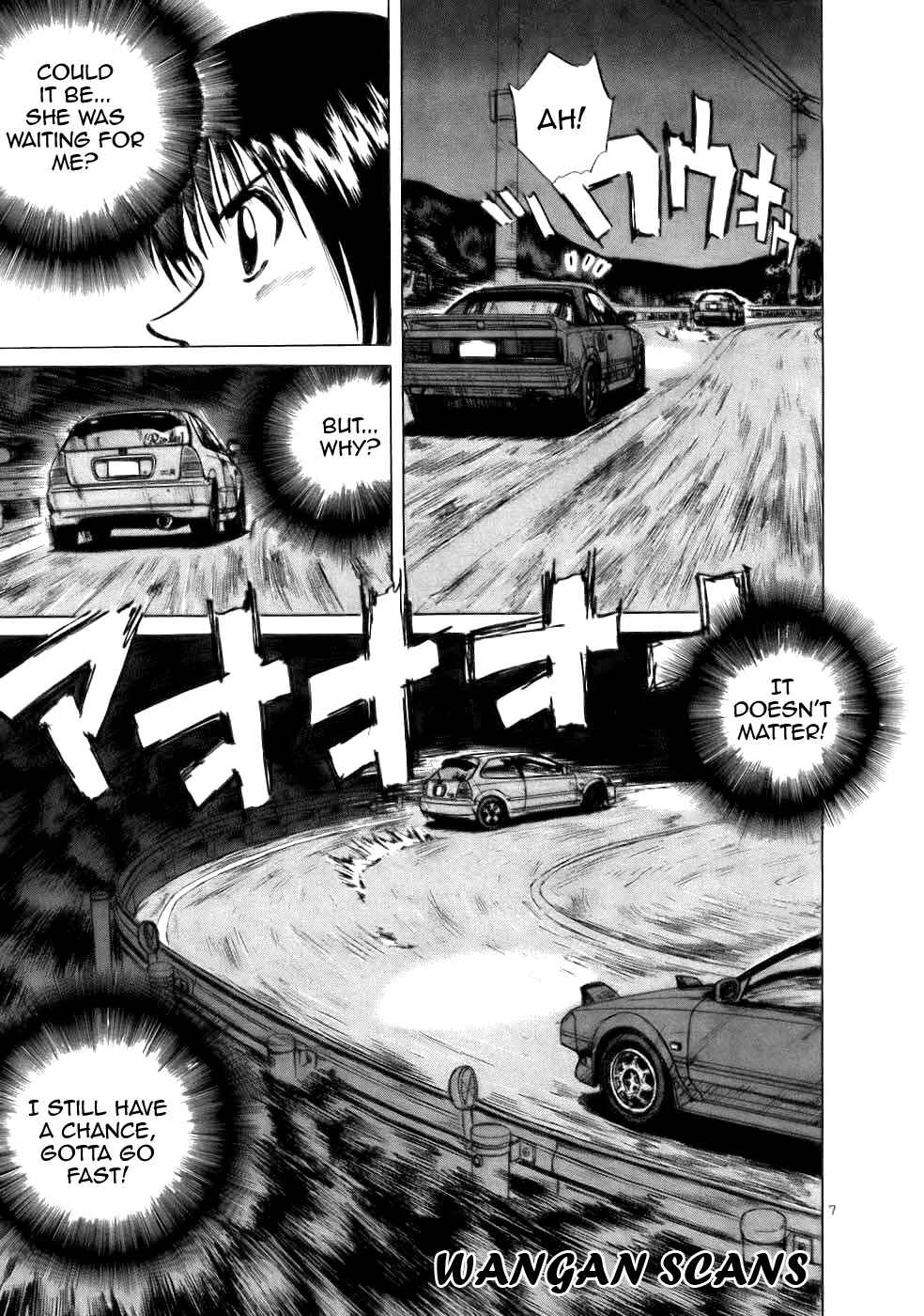 Chapter 65 - Page 7