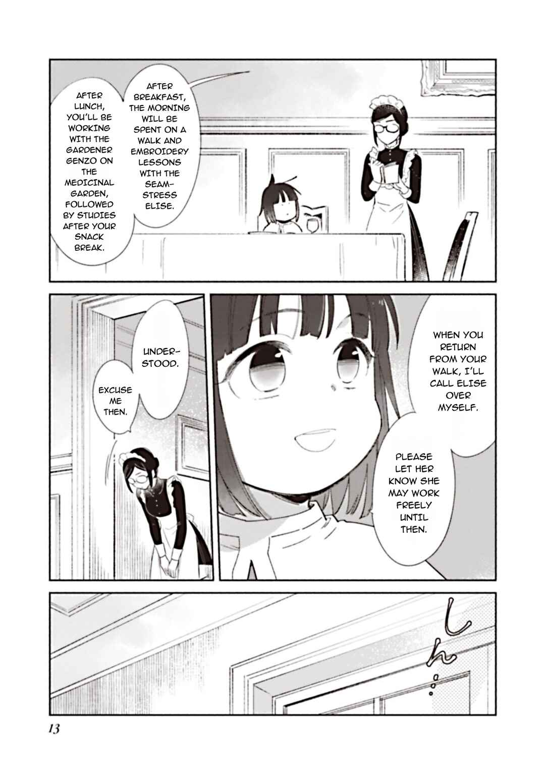 Chapter 1 - Page 12