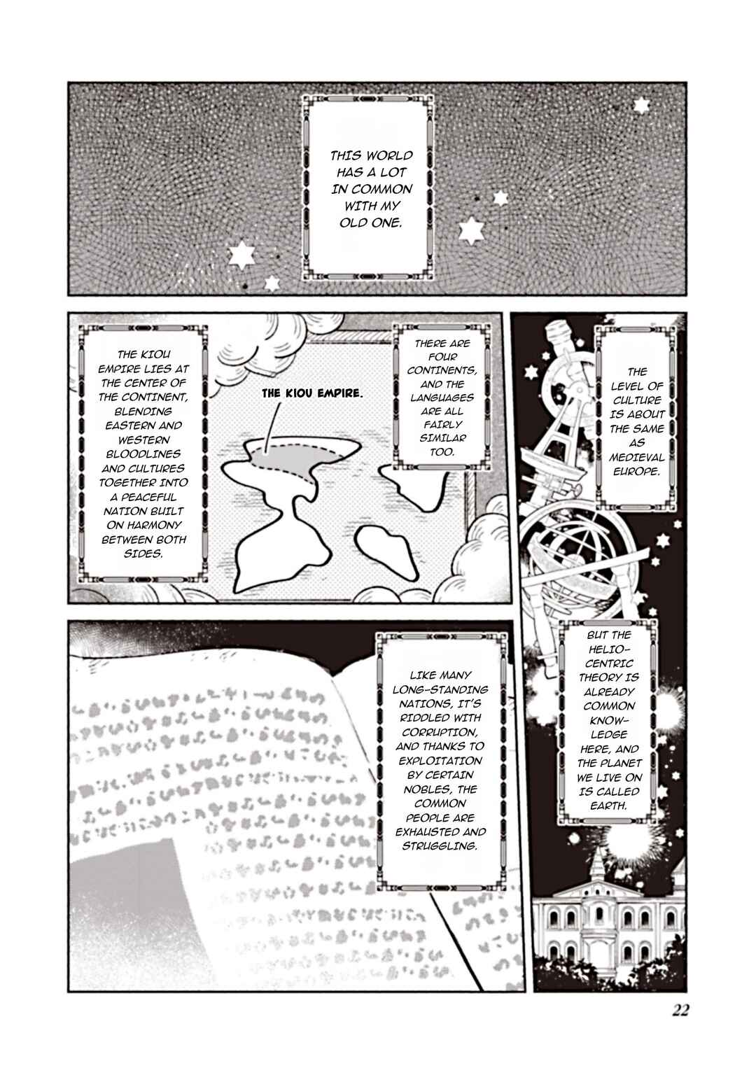 Chapter 1 - Page 21