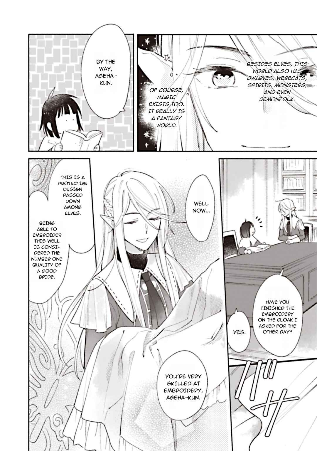 Chapter 1 - Page 23