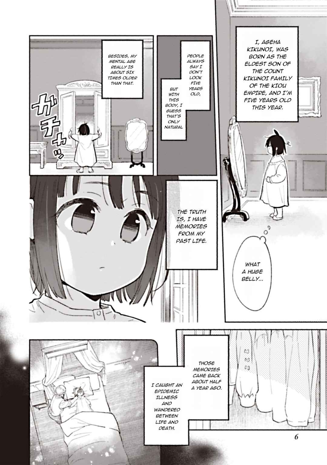 Chapter 1 - Page 5