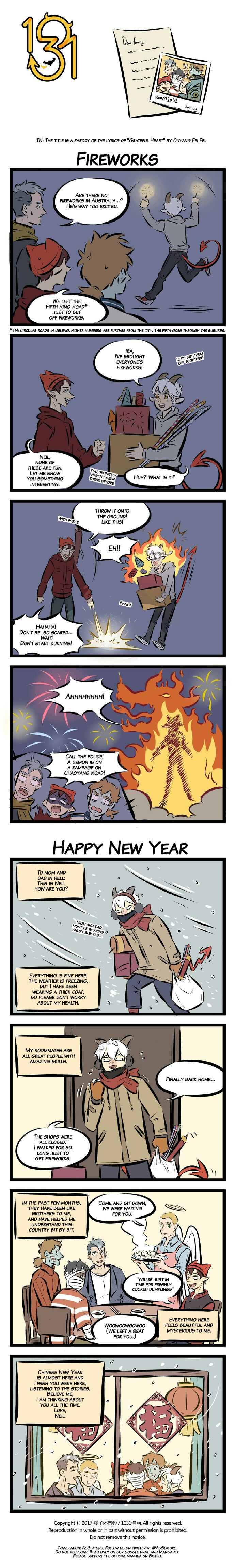 Chapter 36 - Page 1