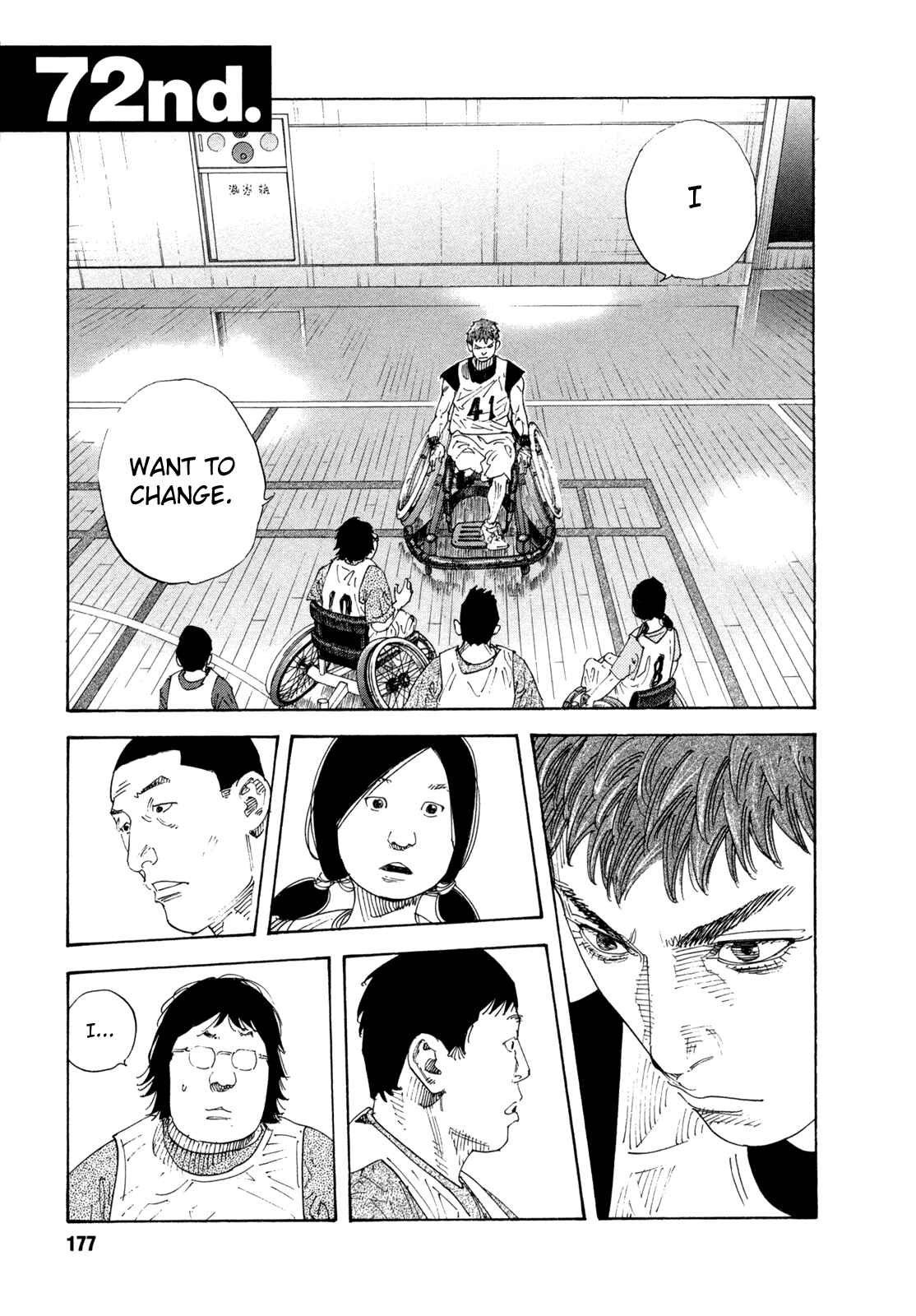 Chapter 72 - Page 1