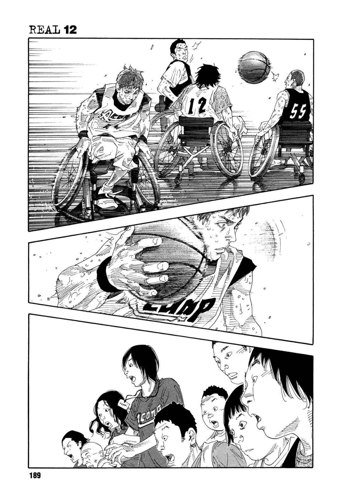 Chapter 72 - Page 13