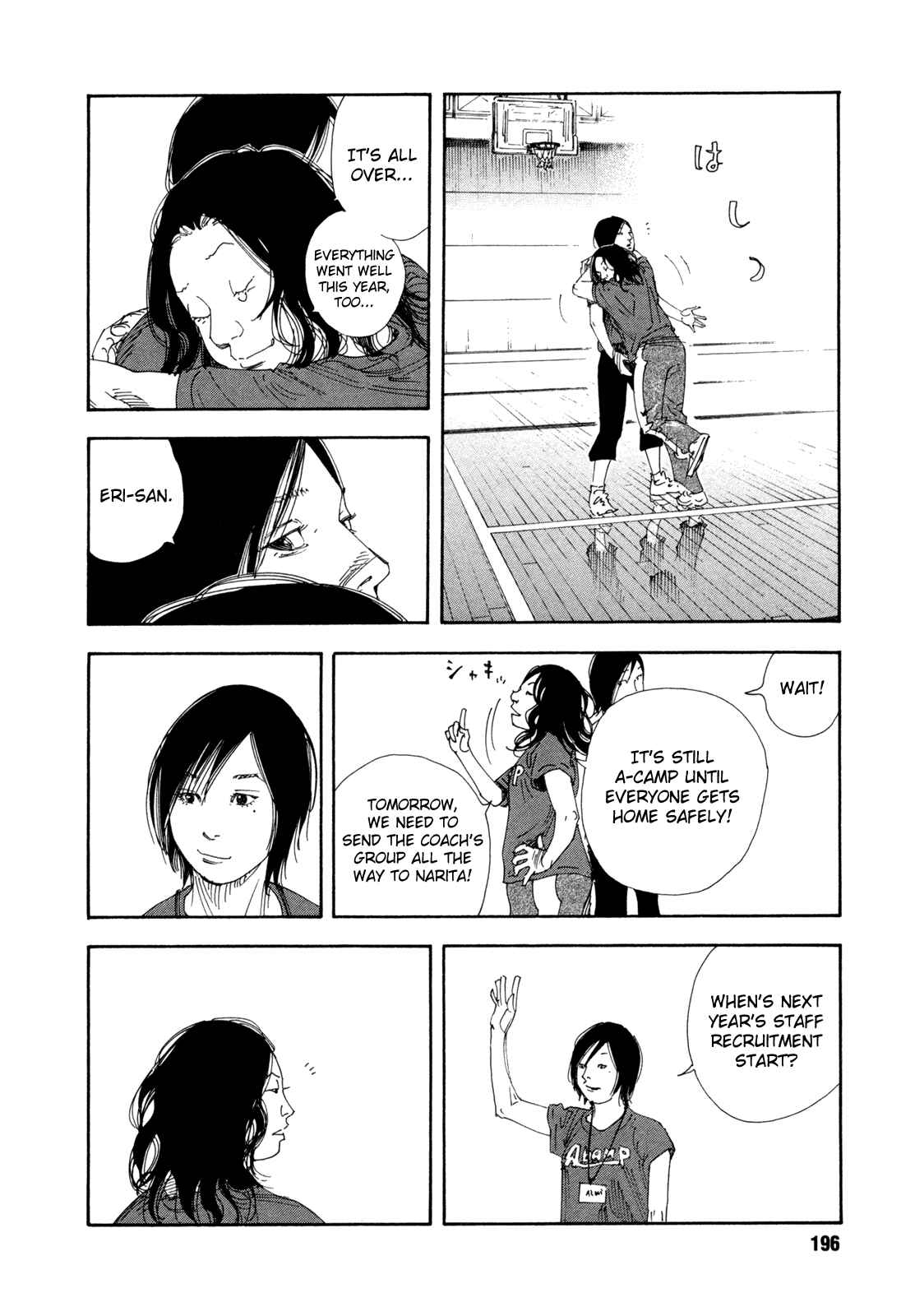 Chapter 72 - Page 20
