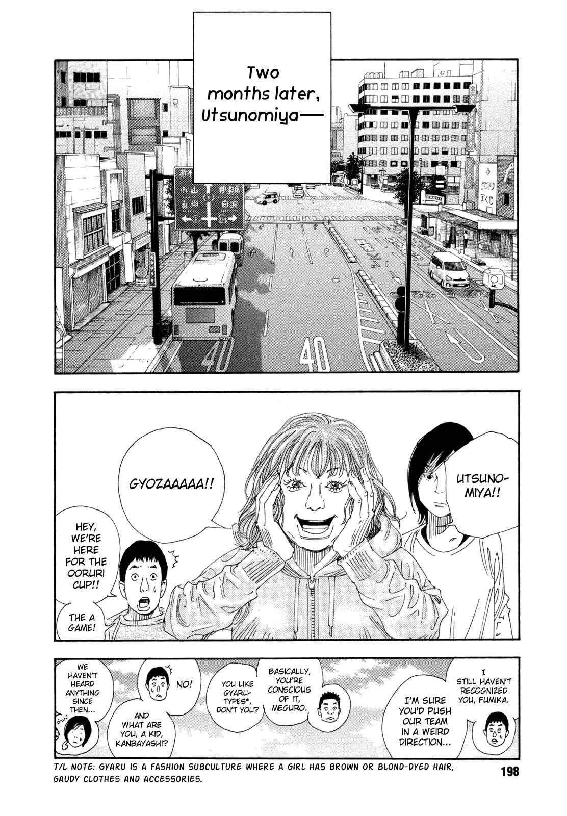 Chapter 72 - Page 22