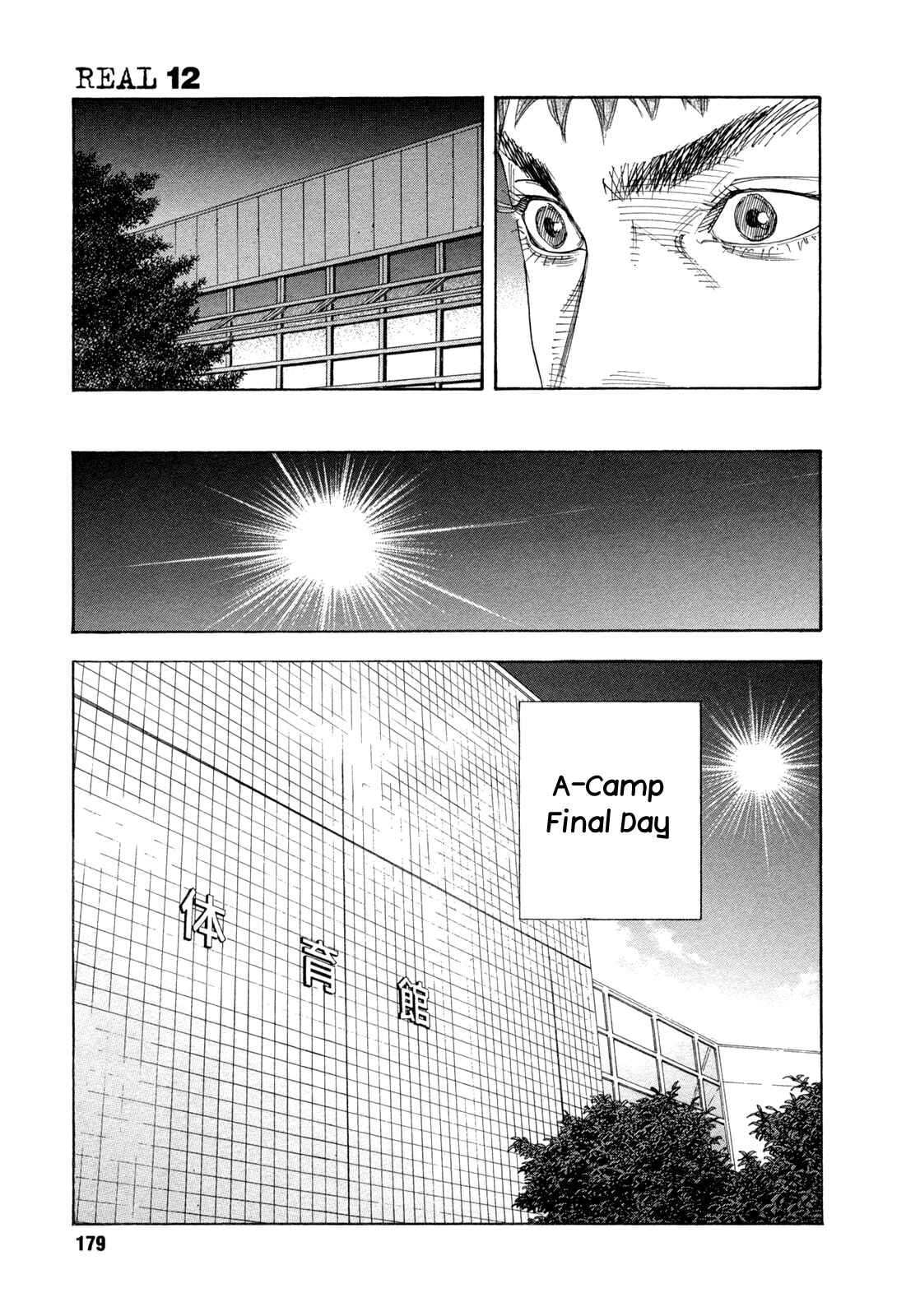 Chapter 72 - Page 3