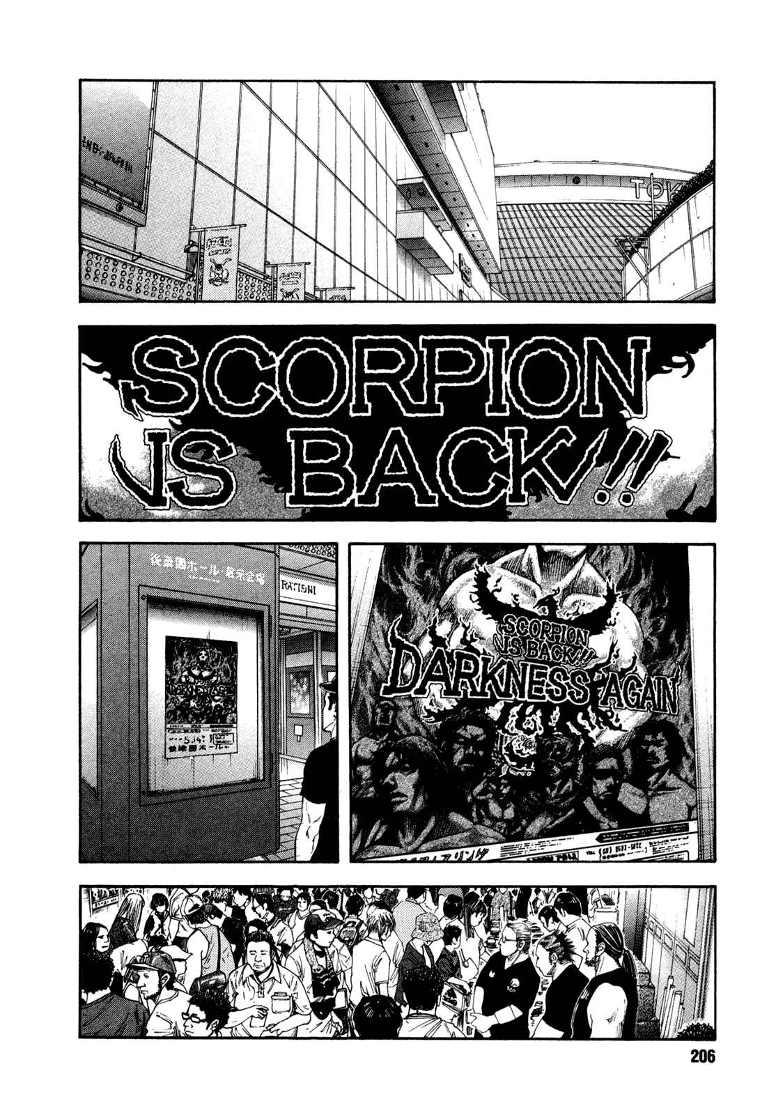Chapter 72 - Page 30