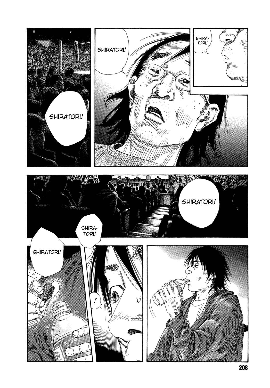 Chapter 72 - Page 32