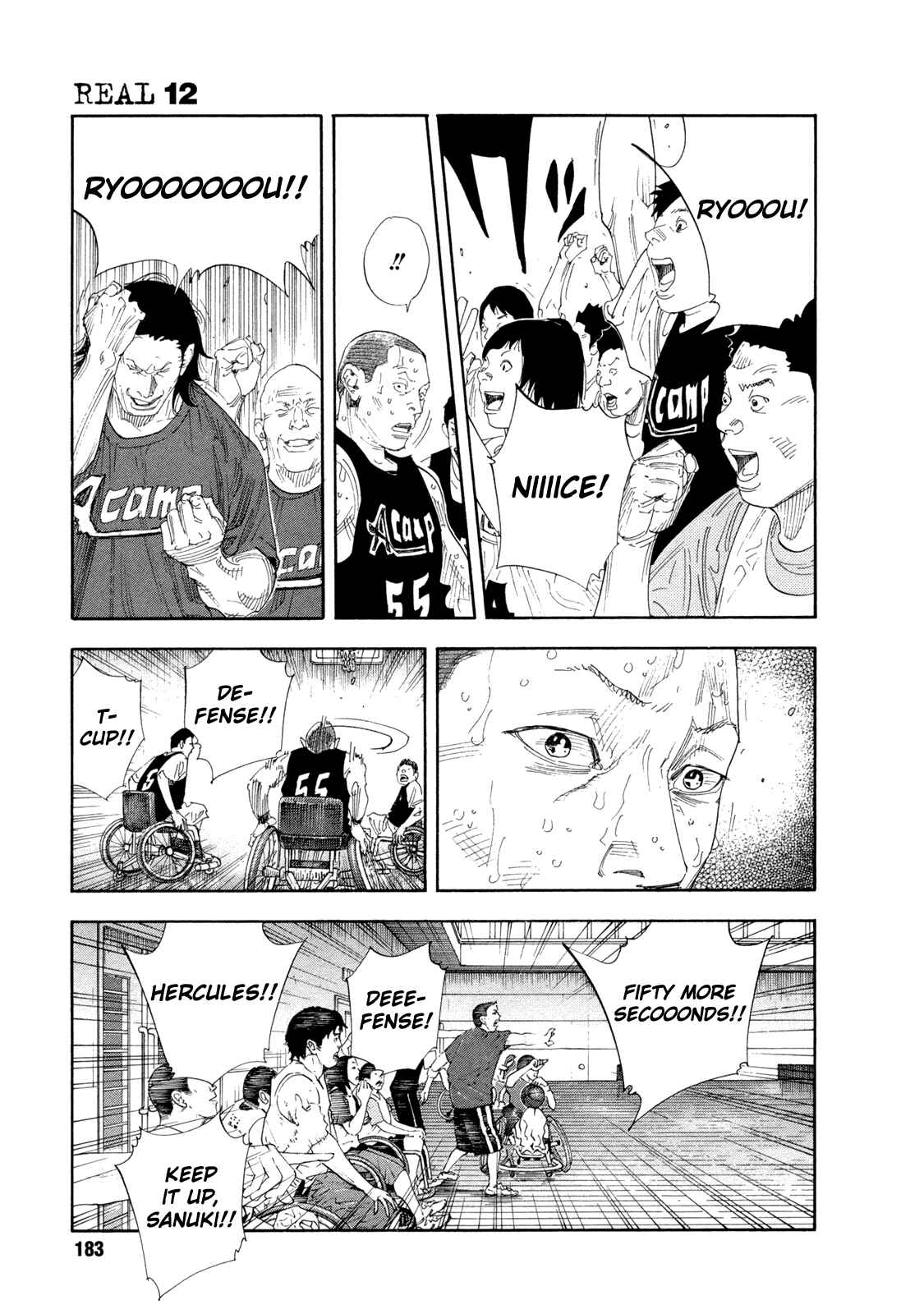 Chapter 72 - Page 7