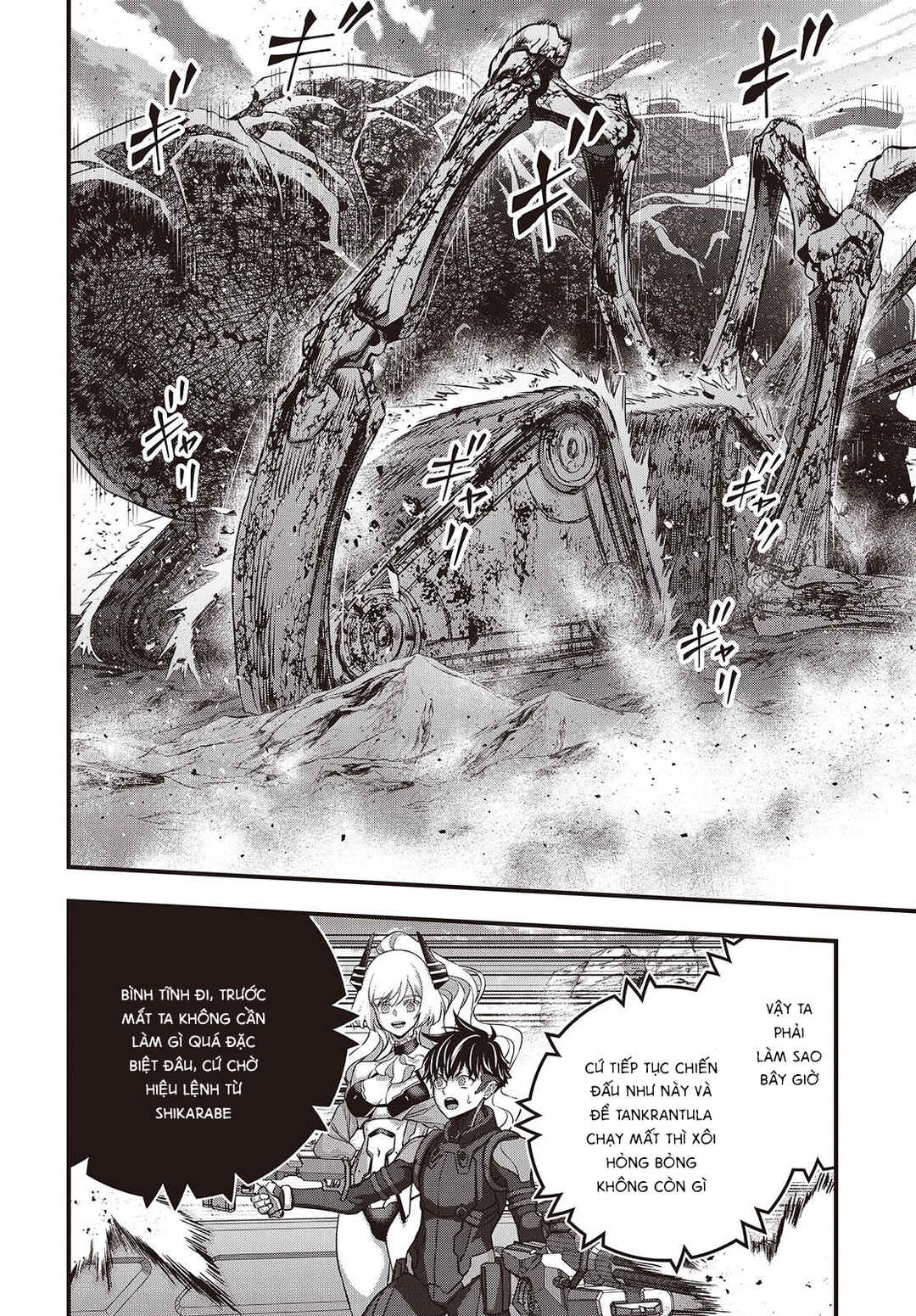 Chapter 70 - Page 17