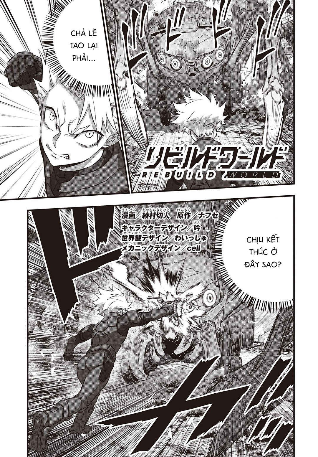 Chapter 70 - Page 2