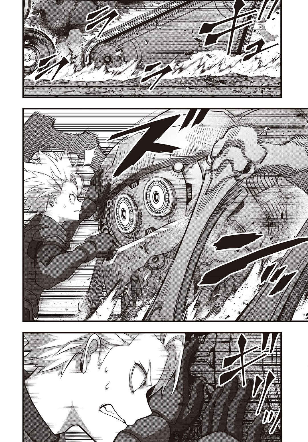Chapter 70 - Page 3